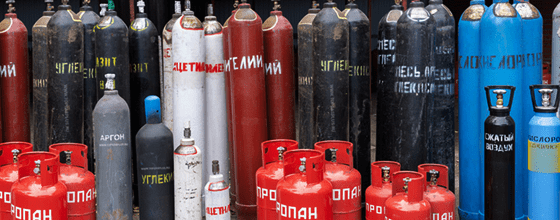 Продажа газовых баллонов в Южной оптом и в розницу по низким ценам